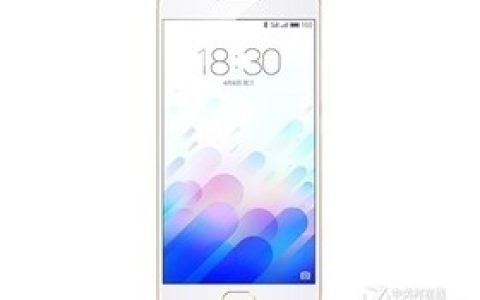 Meizu Meilan Note 3 (Full Netcom) parameters and phone configuration introduction