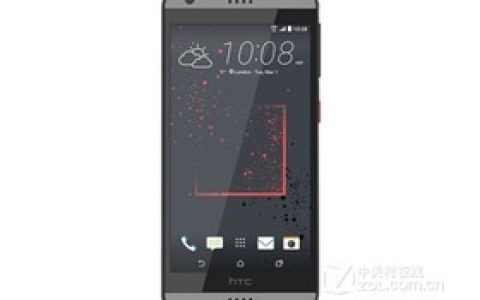 HTC Desire 530 (Mobile 4G) parameters and phone configuration introduction