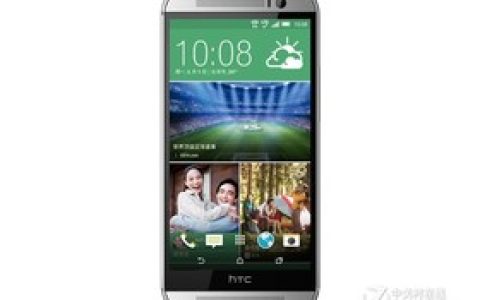 HTC One M8s (M8si/Dual 4G) parameters and phone configuration introduction