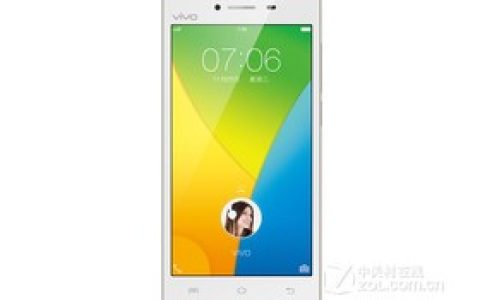 vivo Y51L（高配版/移动4G）参数及手机配置介绍