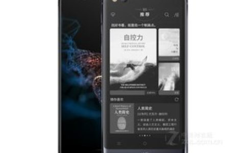 YotaPhone YOTA 3（标准版/全网通）参数及手机配置介绍