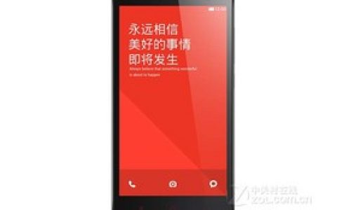 小米红米Note（双卡/增强版/联通4G/2GB RAM）参数及手机配置介绍