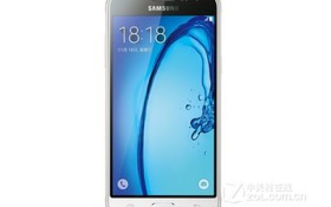 三星GALAXY J3（J3109/电信4G）参数及手机配置介绍