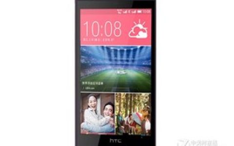 HTC Desire 626（626w/联通4G）参数及手机配置介绍