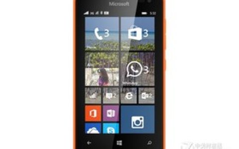 Microsoft Lumia 532（联通3G）参数及手机配置介绍