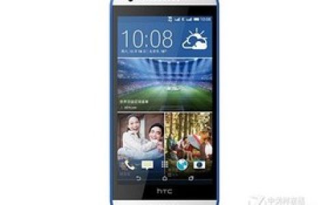 HTC Desire 820s（D820ts/移动4G）参数及手机配置介绍