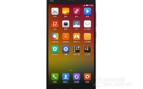 Xiaomi 4 (2GB RAM/Special Edition/Mobile 4G) Parameters and Phone Configuration Introduction