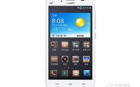 Huawei G616 (G616-L076/Mobile 4G) parameters and phone configuration introduction