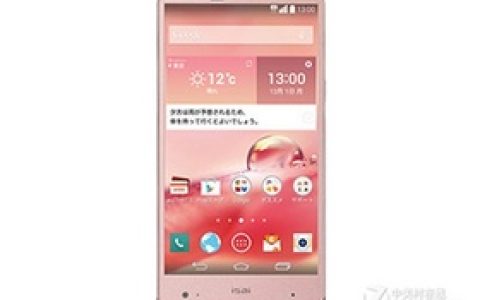 LG Isai VL参数及手机配置介绍