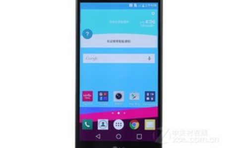 LG G4（H818/双4G）参数及手机配置介绍