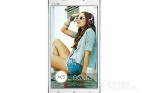 vivo X5（蓝宝石版/移动4G）参数及手机配置介绍