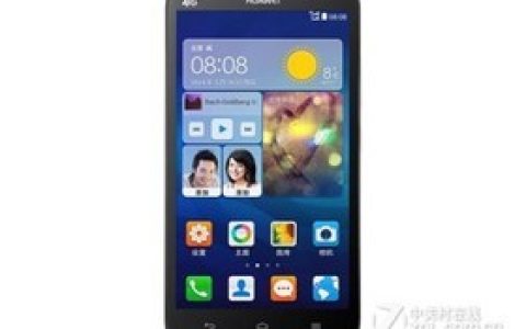 Huawei G730-L075 (Mobile 4G) parameters and phone configuration introduction