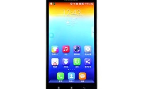 Lenovo VIBE Z (K910e/Telecom Edition) Parameters and Phone Configuration Introduction