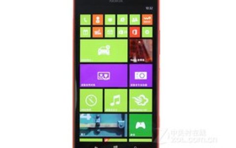 诺基亚Lumia 1520参数及手机配置介绍