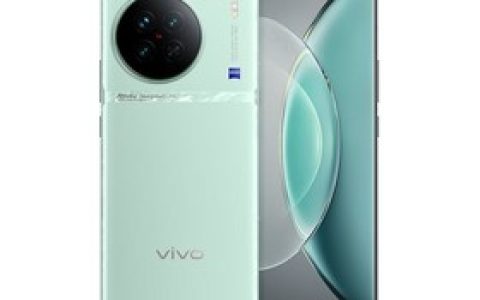 vivo X90s（12GB/512GB）参数及手机配置介绍