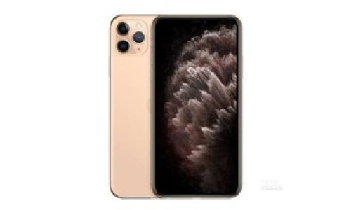 苹果iPhone 11 Pro Max（4GB/64GB/全网通）参数及手机配置介绍