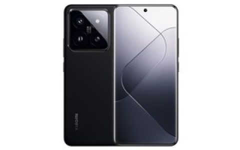 小米14 Pro(16GB/1TB)参数及手机配置介绍