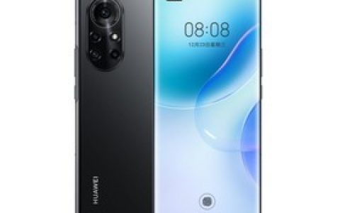 Huawei nova 8 Pro (8GB/128GB/All Netcom/5G Edition) Parameters and Phone Configuration Introduction