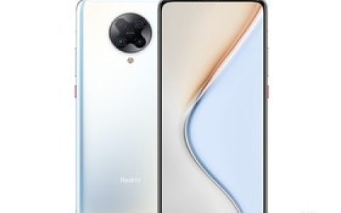 Redmi K30 Pro（6GB/128GB/全网通/5G版）参数及手机配置介绍