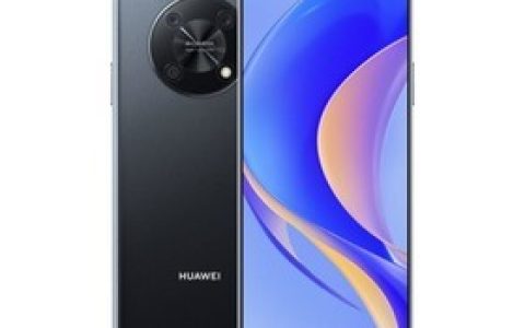 Huawei Enjoy 50 Pro (8GB/128GB) Parameters and Phone Configuration Introduction