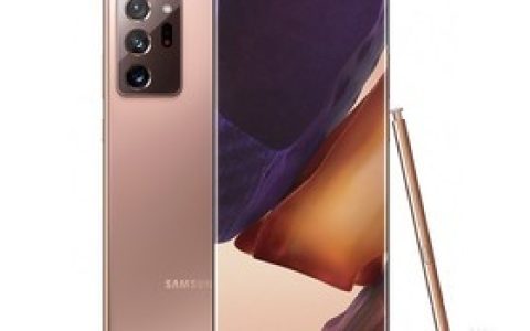 三星Galaxy Note 20 Ultra（12GB/256GB/全网通/5G版）参数及手机配置介绍