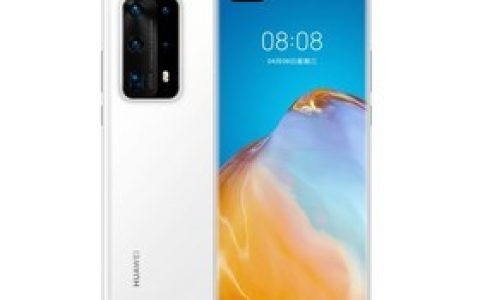 华为P40 Pro+（8GB/512GB/全网通/5G版）参数及手机配置介绍