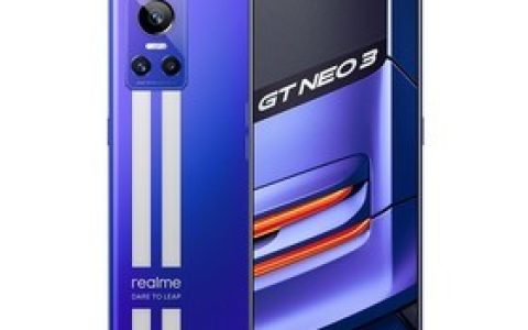 真我GT Neo3（8GB/128GB）参数及手机配置介绍