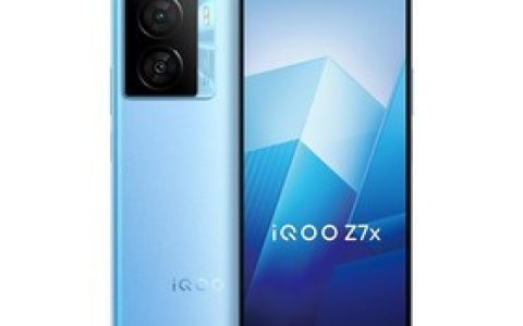 iQOO Z7x（8GB/256GB）参数及手机配置介绍