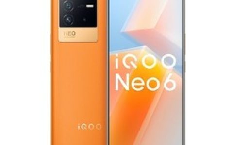 iQOO Neo6（8GB/256GB）参数及手机配置介绍