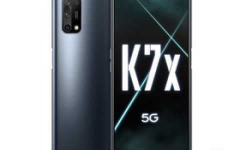 OPPO K7x（6GB/128GB/全网通/5G版）参数及手机配置介绍