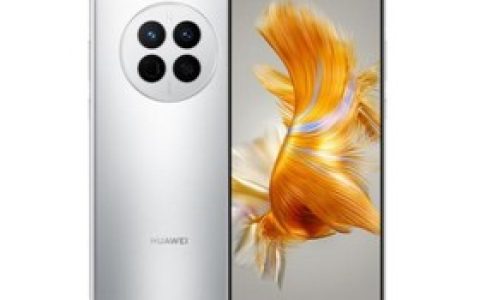 HUAWEI Mate 50E（256GB）参数及手机配置介绍