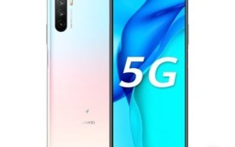 华为麦芒9（6GB/128GB/全网通/5G版）参数及手机配置介绍