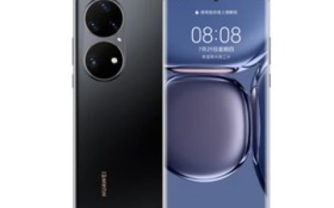 华为P50 Pro（12GB/512GB/全网通/麒麟9000/典藏版）参数及手机配置介绍