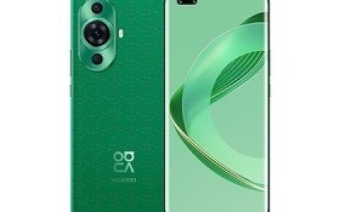 HUAWEI nova 11 Pro 昆仑玻璃版（8GB/256GB）参数及手机配置介绍