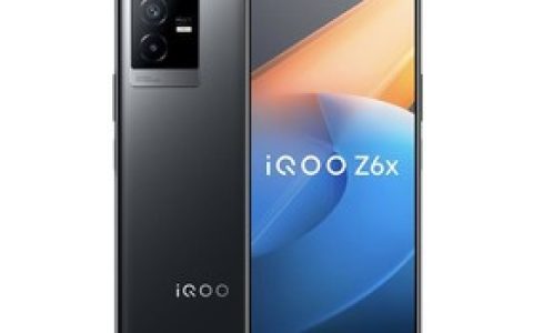 iQOO Z6X （8GB/128GB）参数及手机配置介绍