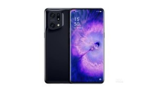 OPPO Find X5 Pro（8GB/256GB/5G版）参数及手机配置介绍