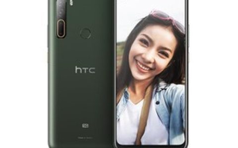 HTC U20（8GB/256GB/全网通/5G版）参数及手机配置介绍