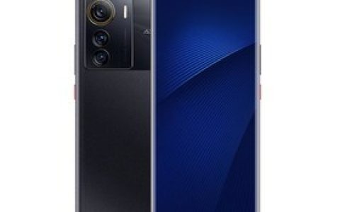 中兴Axon50 Ultra（12GB/512GB）参数及手机配置介绍