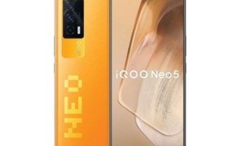 iQOO Neo5 (12GB/512GB/Full Netcom/5G Edition) Parameters and Phone Configuration Introduction