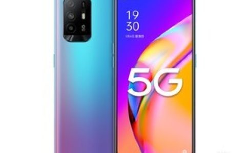 OPPO A95（8GB/256GB/全网通/5G版）参数及手机配置介绍