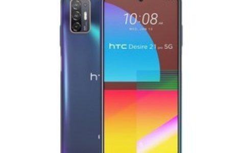 HTC Desire 21 Pro（8GB/128GB/全网通/5G版）参数及手机配置介绍