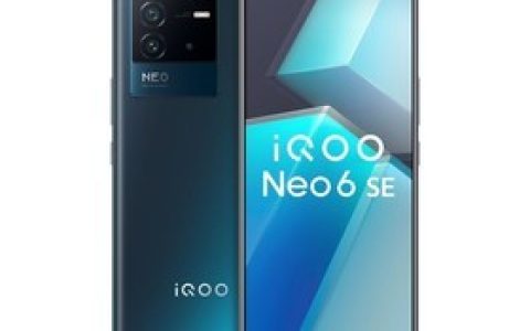 iQOO Neo6 SE (8GB/256GB) parameters and phone configuration introduction