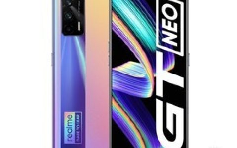 真我GT Neo（6GB/128GB/全网通/5G版）参数及手机配置介绍