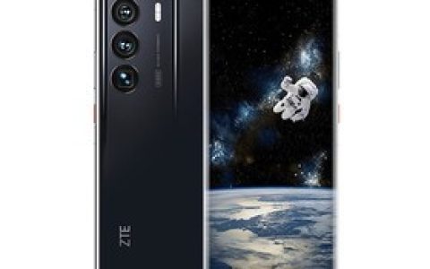 中兴Axon 40 Ultra 航天版（18GB/1TB）参数及手机配置介绍