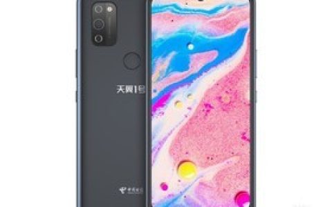 中国电信天翼1号（4GB/64GB/全网通/5G版）参数及手机配置介绍