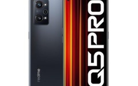 真我Q5 Pro（6GB/128GB）参数及手机配置介绍