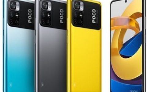 Xiaomi POCO M4 Pro 5G parameters and phone configuration introduction