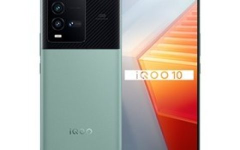 iQOO 10 曼岛特别版（16GB/256GB）参数及手机配置介绍