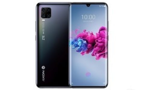 中兴AXON 11（8GB/128GB/全网通/5G）参数及手机配置介绍