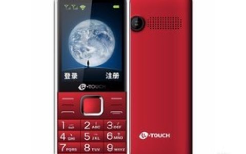 Tianyin S8 (Full Netcom) parameters and phone configuration introduction